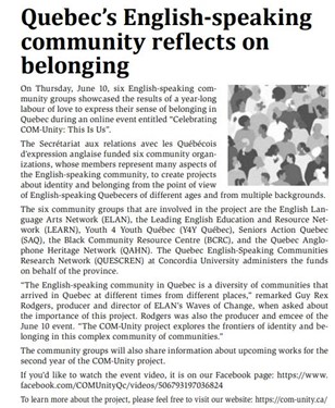 Article from Main Street